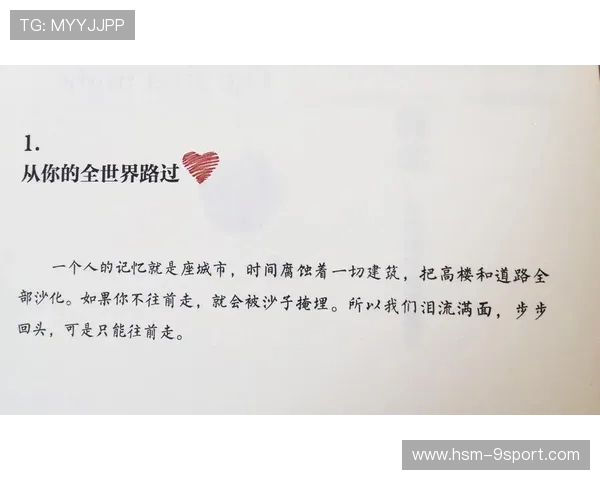 《猜猜小球最终会掉进哪个神秘洞口，挑战你的观察力与运气》