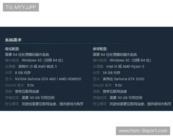 方舟电脑端游戏界面加载后闪退怎么办解决方法分享