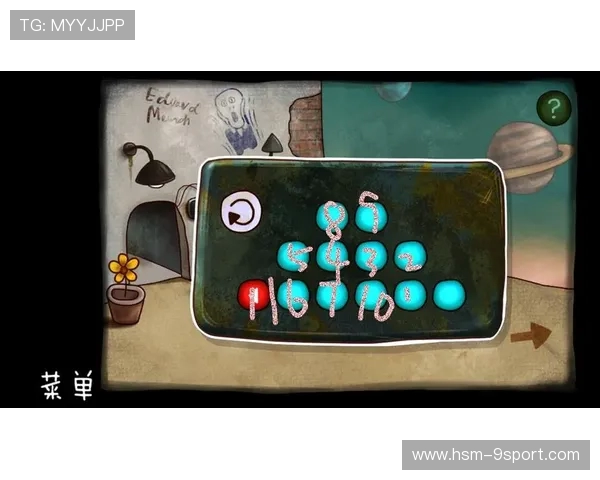 揭秘秘密关卡第七集所对应的游戏到底是哪一款